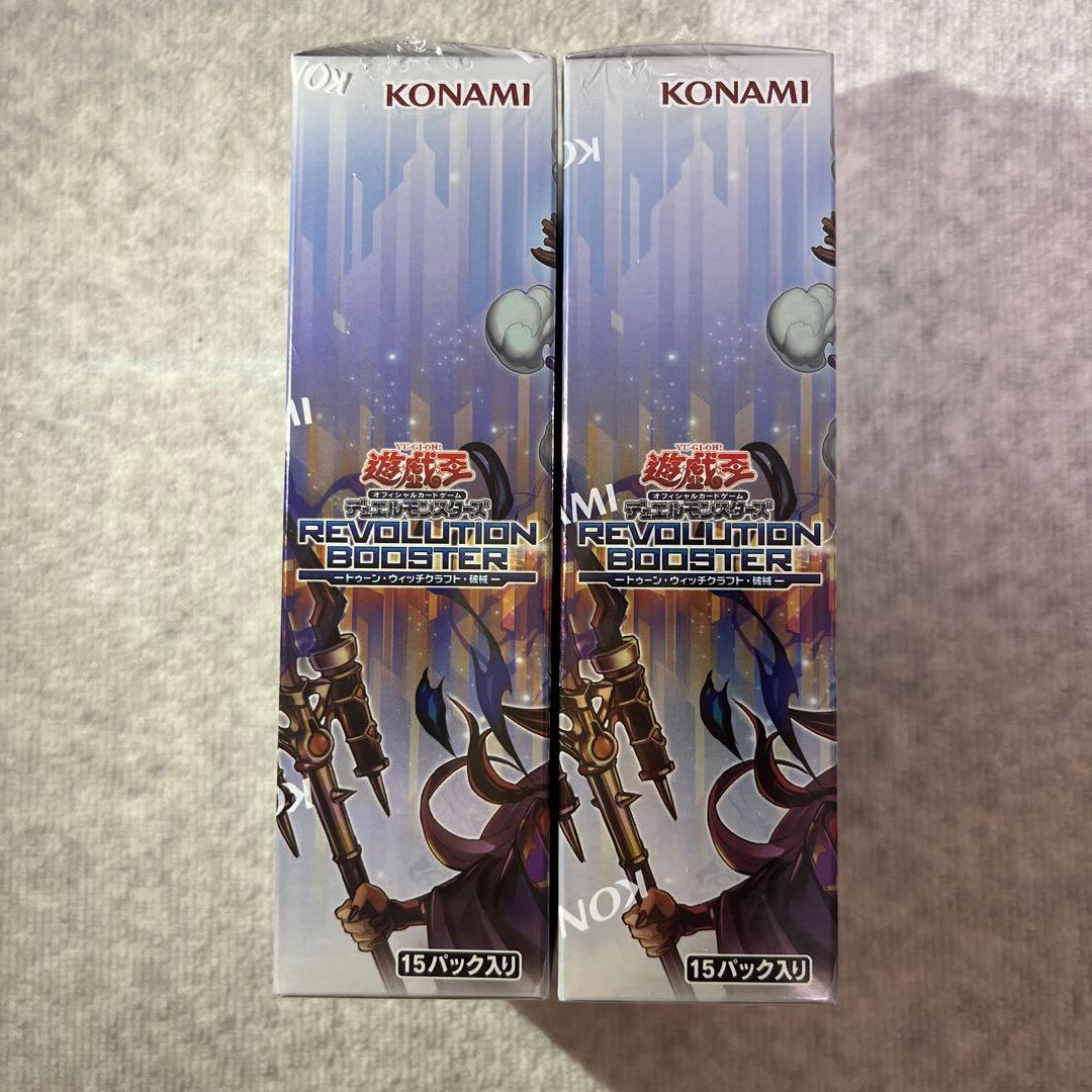 Yu-Gi-Oh New Sealed Yu-Gi-Oh! Toon Witchcraft Hegemon 2box with Shrink Box — Japanese
