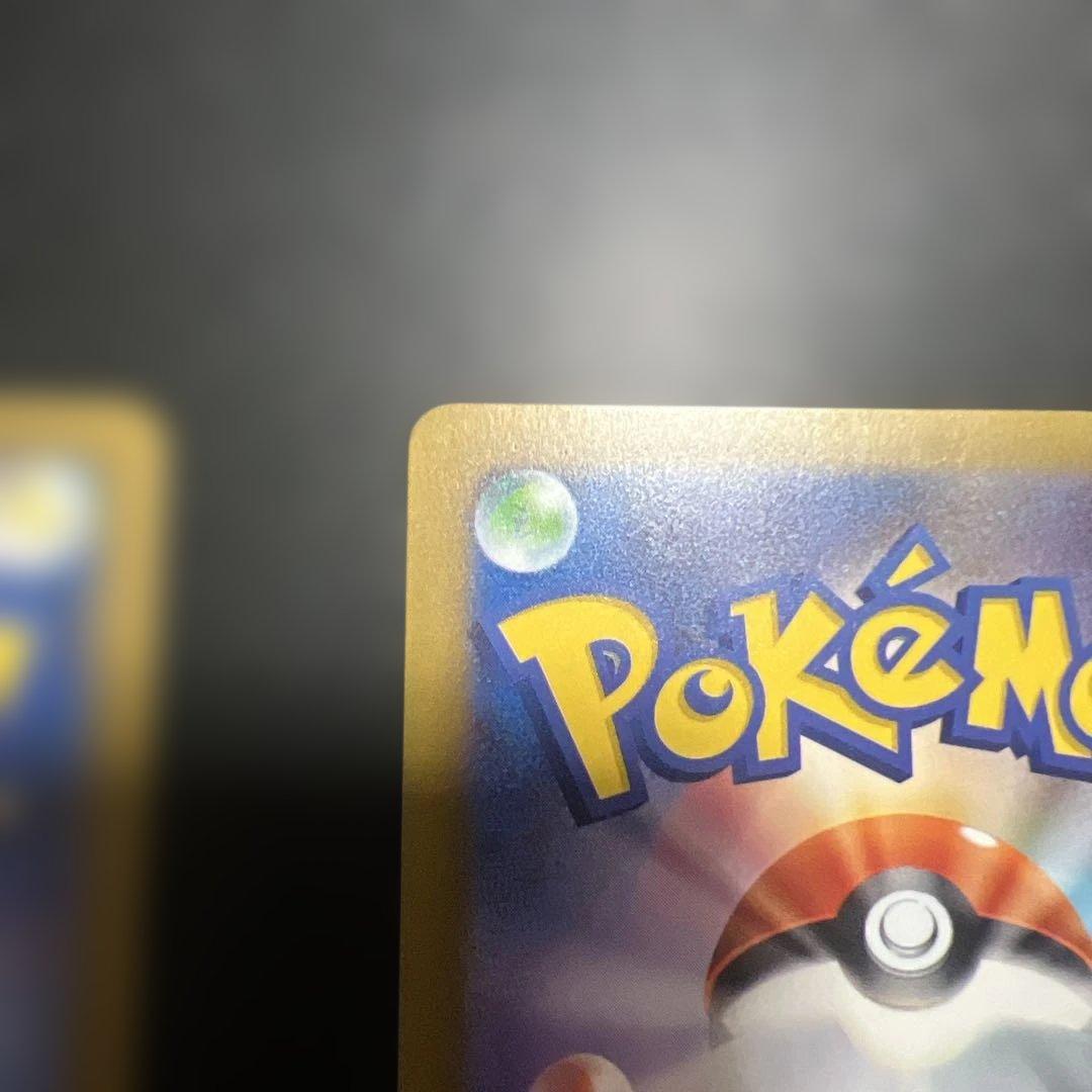 Pokemon Darkrai VSTAR SAR — S High Class Pack VSTAR Universe 228/172 — Japanese