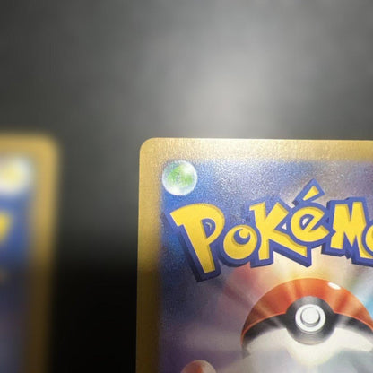 Pokemon Darkrai VSTAR SAR — S High Class Pack VSTAR Universe 228/172 — Japanese