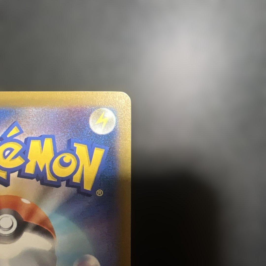 Pokemon Darkrai VSTAR SAR — S High Class Pack VSTAR Universe 228/172 — Japanese
