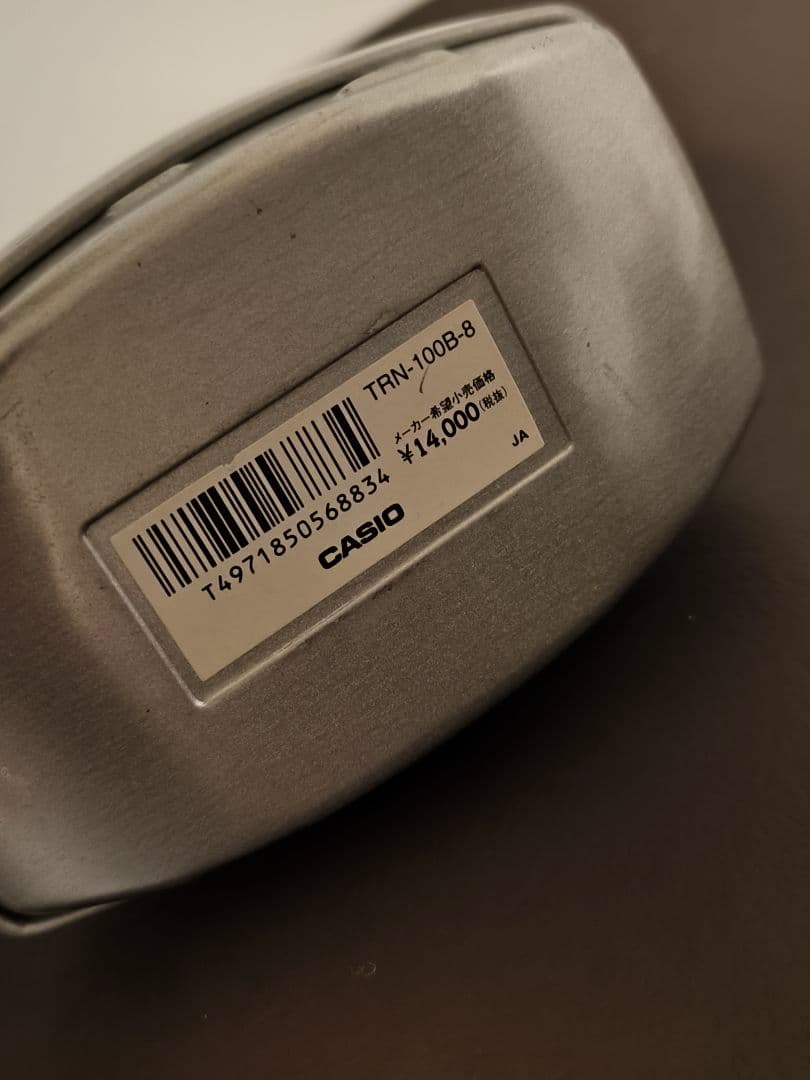 CASIO TRN-100 B-8 Digital Men's Watch — Japanese