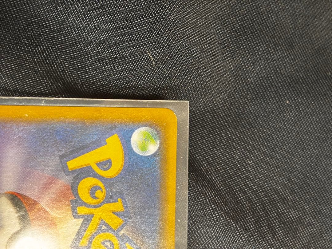 Pokemon Mewtwo — Japanese