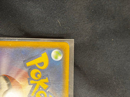 Pokemon Mewtwo — Japanese