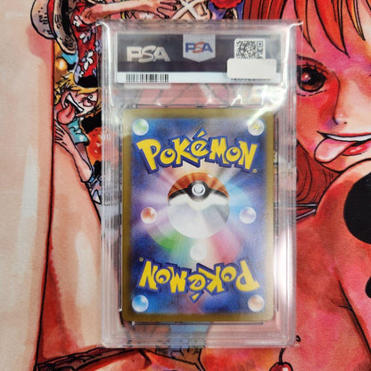 PSA 10 Pokemon Zekrom ex SAR — SV Expansion Pack Black Bolt — Japanese