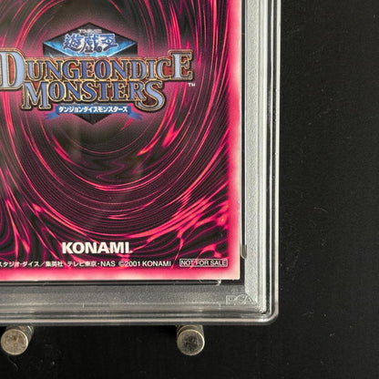 PSA8以下 Yu-Gi-Oh Dark Magician Girl — Japanese