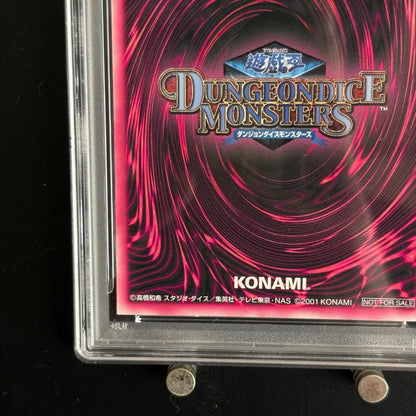 PSA8以下 Yu-Gi-Oh Dark Magician Girl — Japanese