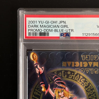 PSA8以下 Yu-Gi-Oh Dark Magician Girl — Japanese