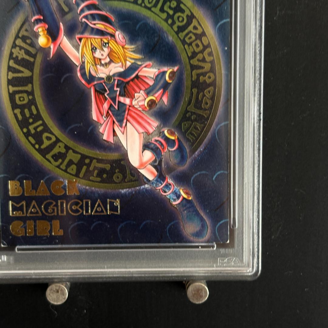PSA8以下 Yu-Gi-Oh Dark Magician Girl — Japanese