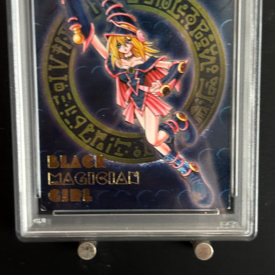 PSA8以下 Yu-Gi-Oh Dark Magician Girl — Japanese