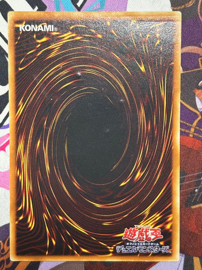 Yu-Gi-Oh Darkness Metal Dragon — SOI-JP001 — Japanese