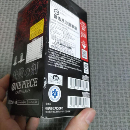 One Piece One Piece Card Game: Moment of Decision Booster Pack Box — Japanese