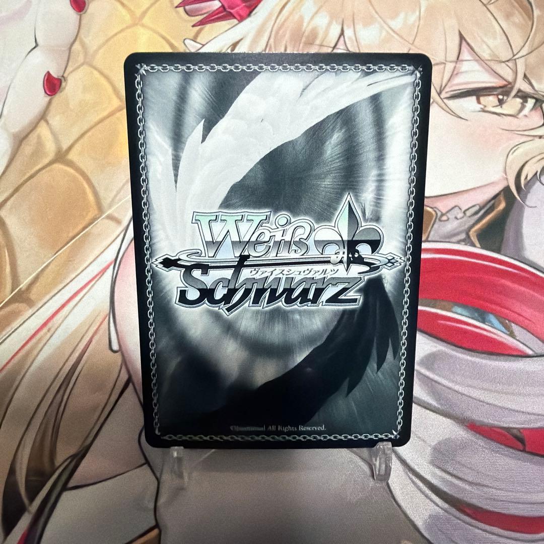 Weiss Schwarz Weiβ Schwarz Brown Dust 2 Pool Party Sherazard SSP — Japanese