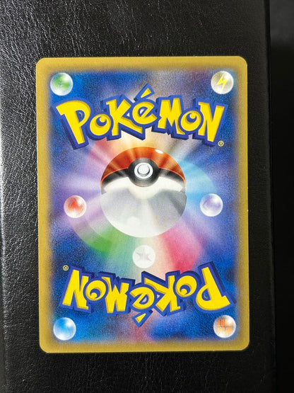 Pokemon Mega Gengar ex — Japanese