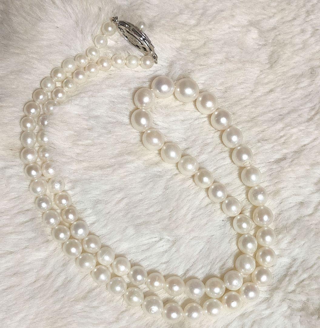 C Akoya pearl gradient necklace with silver chain and 3.8 to 7.2mm baby pearls, 44cm length