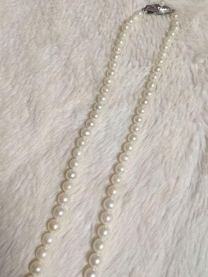 C Akoya pearl gradient necklace with silver chain and 3.8 to 7.2mm baby pearls, 44cm length