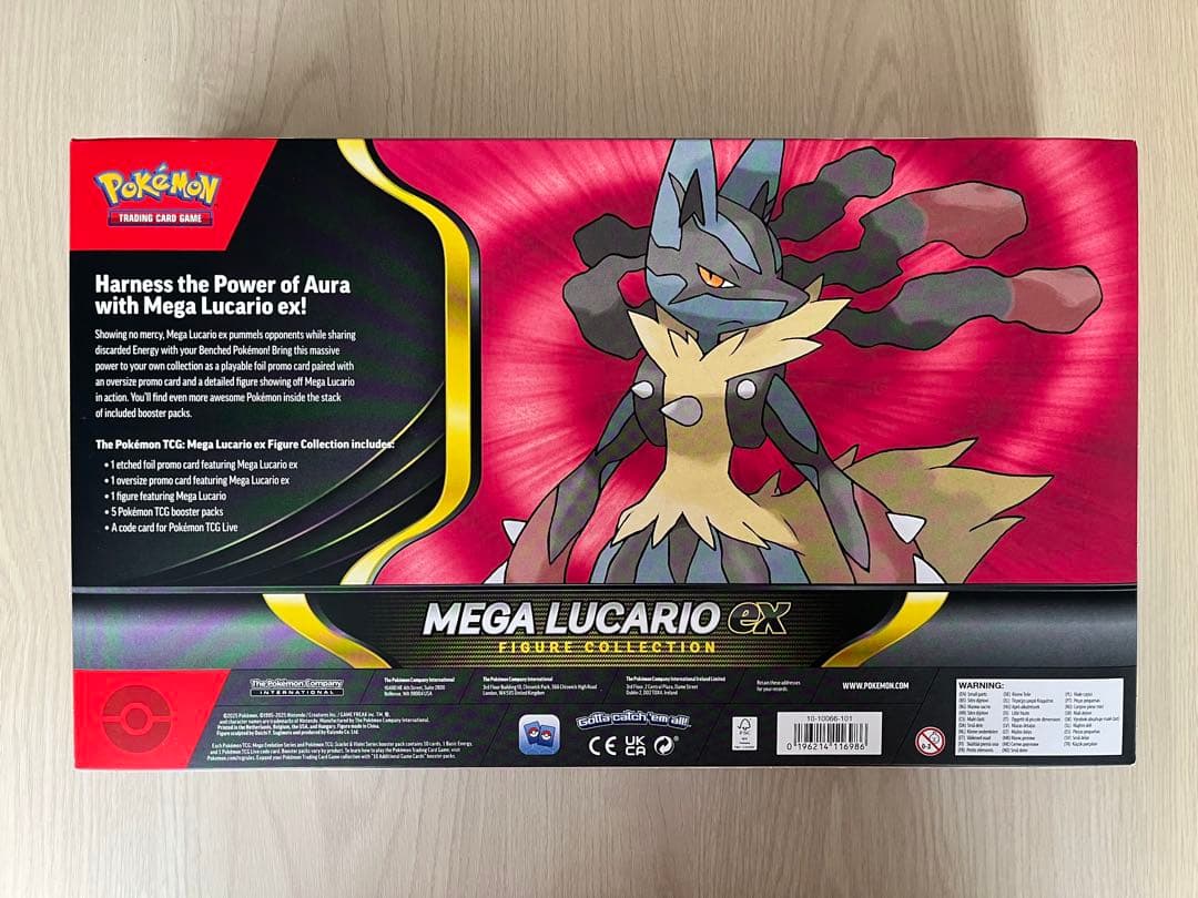 Pokemon Mega Lucario ex Box — Japanese