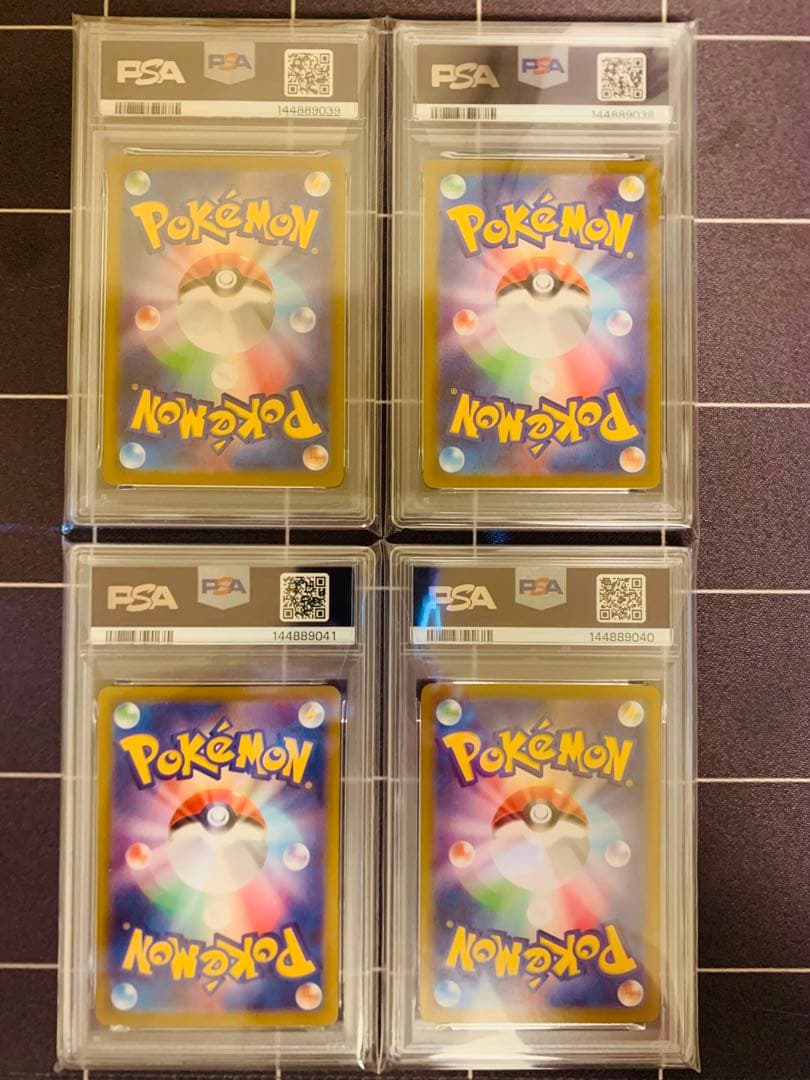 PSA 10 Pokemon Mega Ivysaur ex — Japanese