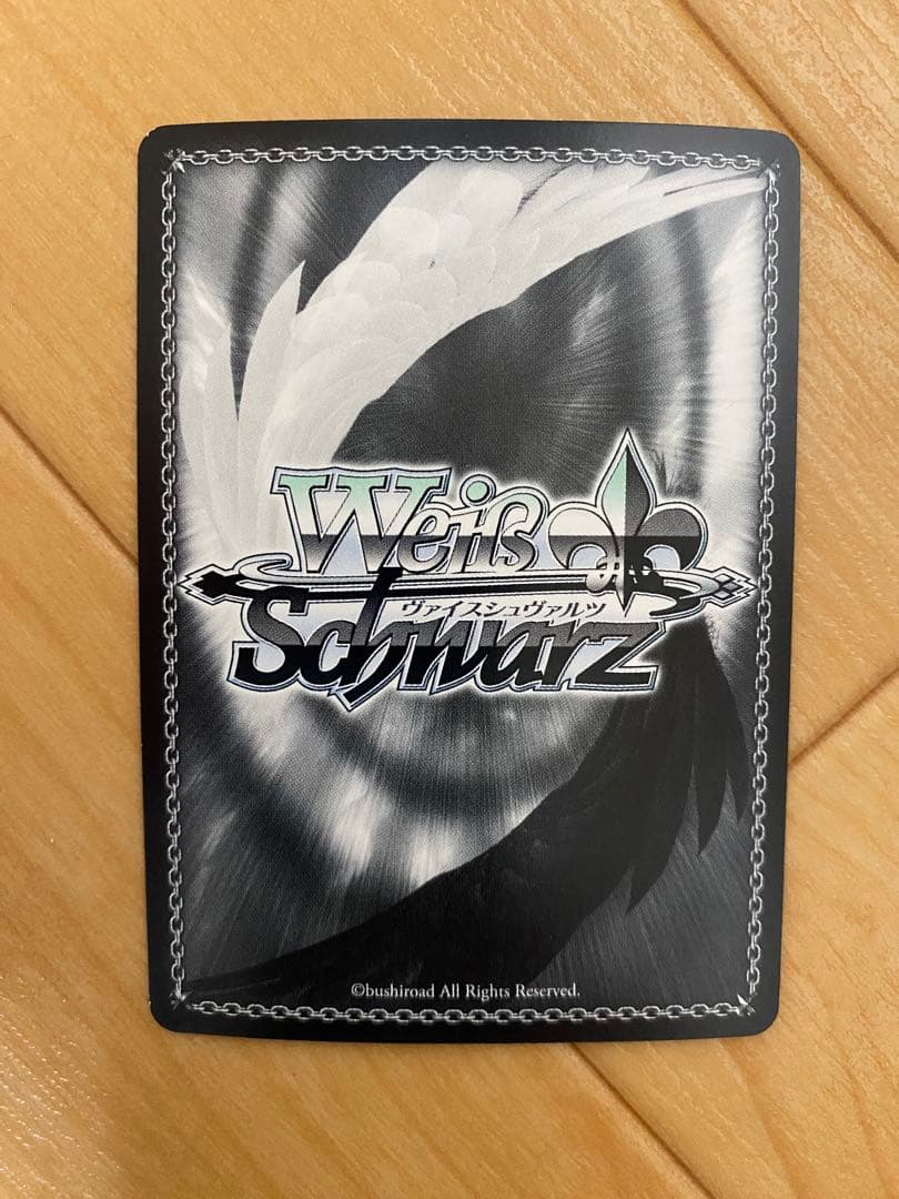Weiss Schwarz Kaguya-sama: Love Is War Kaguya-sama: Love Is War - Miraculous Compatibility — Japanese