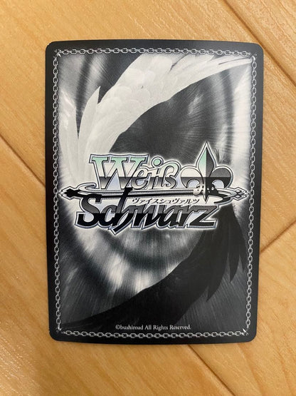 Weiss Schwarz Kaguya-sama: Love Is War Kaguya-sama: Love Is War - Miraculous Compatibility — Japanese
