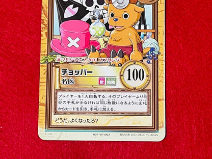 One Piece Chopper C — Japanese