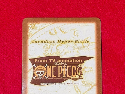 One Piece Chopper C — Japanese