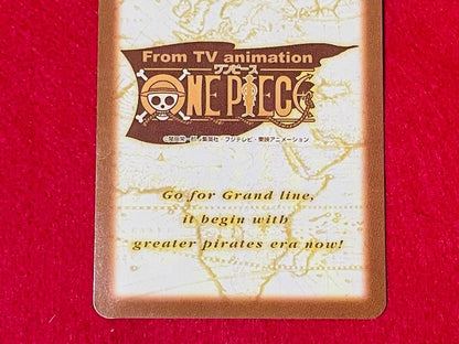 One Piece Chopper C — Japanese