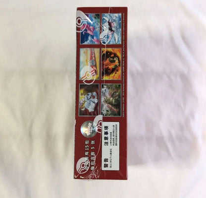 Pokemon Pokémon Card Pack China Limited Box with Shrink Wrap Box — Japanese