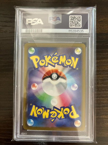 PSA 10 Pokemon Mew ex — Japanese