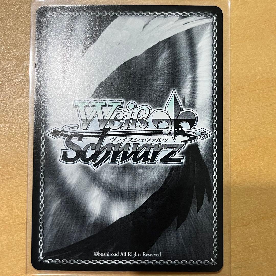 Weiss Schwarz Weiss Schwarz Shining Resonance SP Divine Song Dragon Knight Princess Excella — Japanese