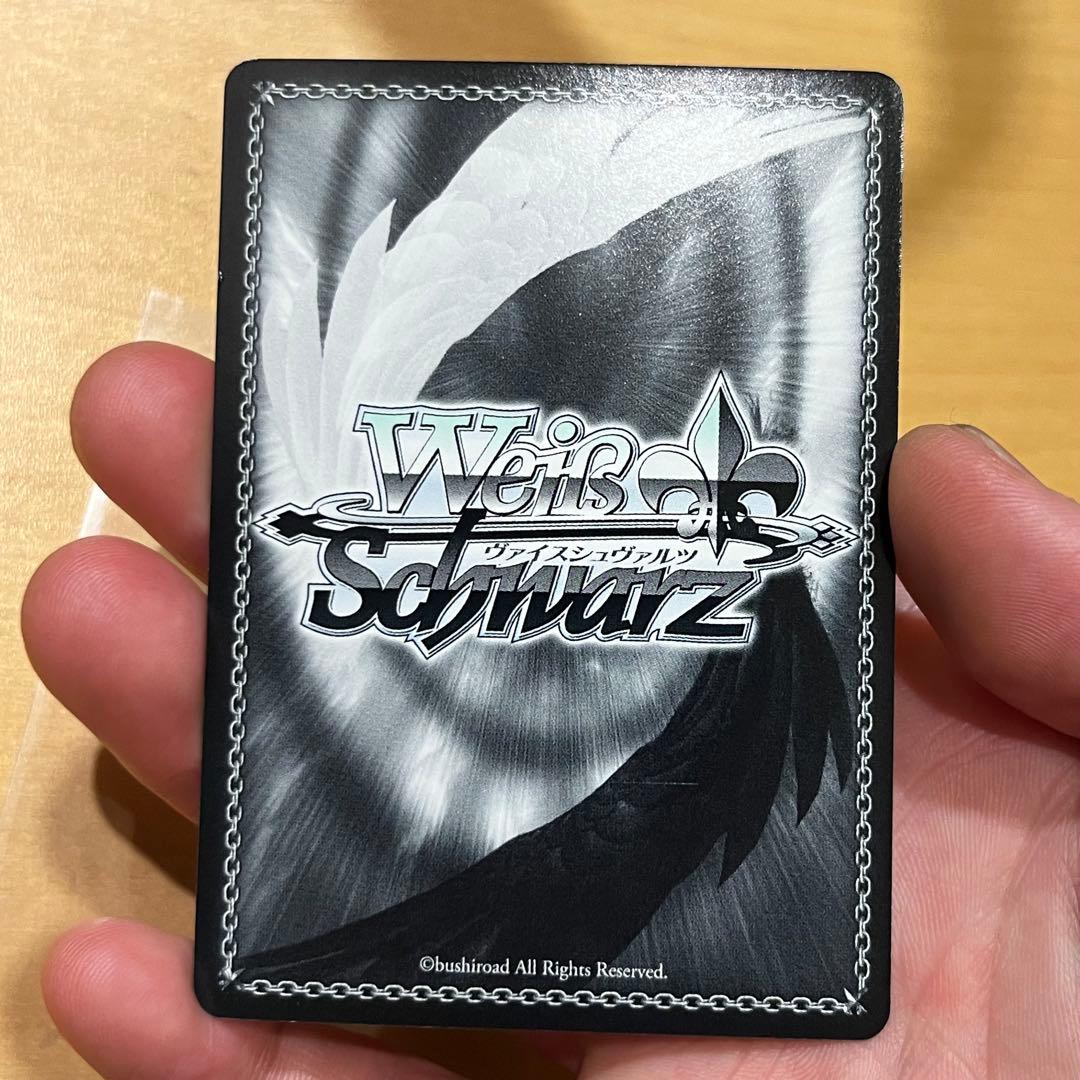 Weiss Schwarz Weiss Schwarz Shining Resonance SP Divine Song Dragon Knight Princess Excella — Japanese
