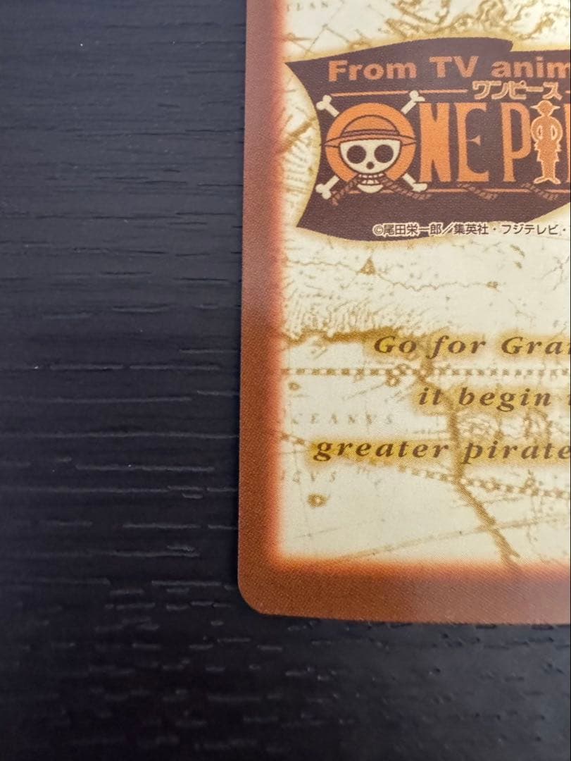 One Piece One Piece Carddass Hyper Battle One-Shot Kill — Japanese