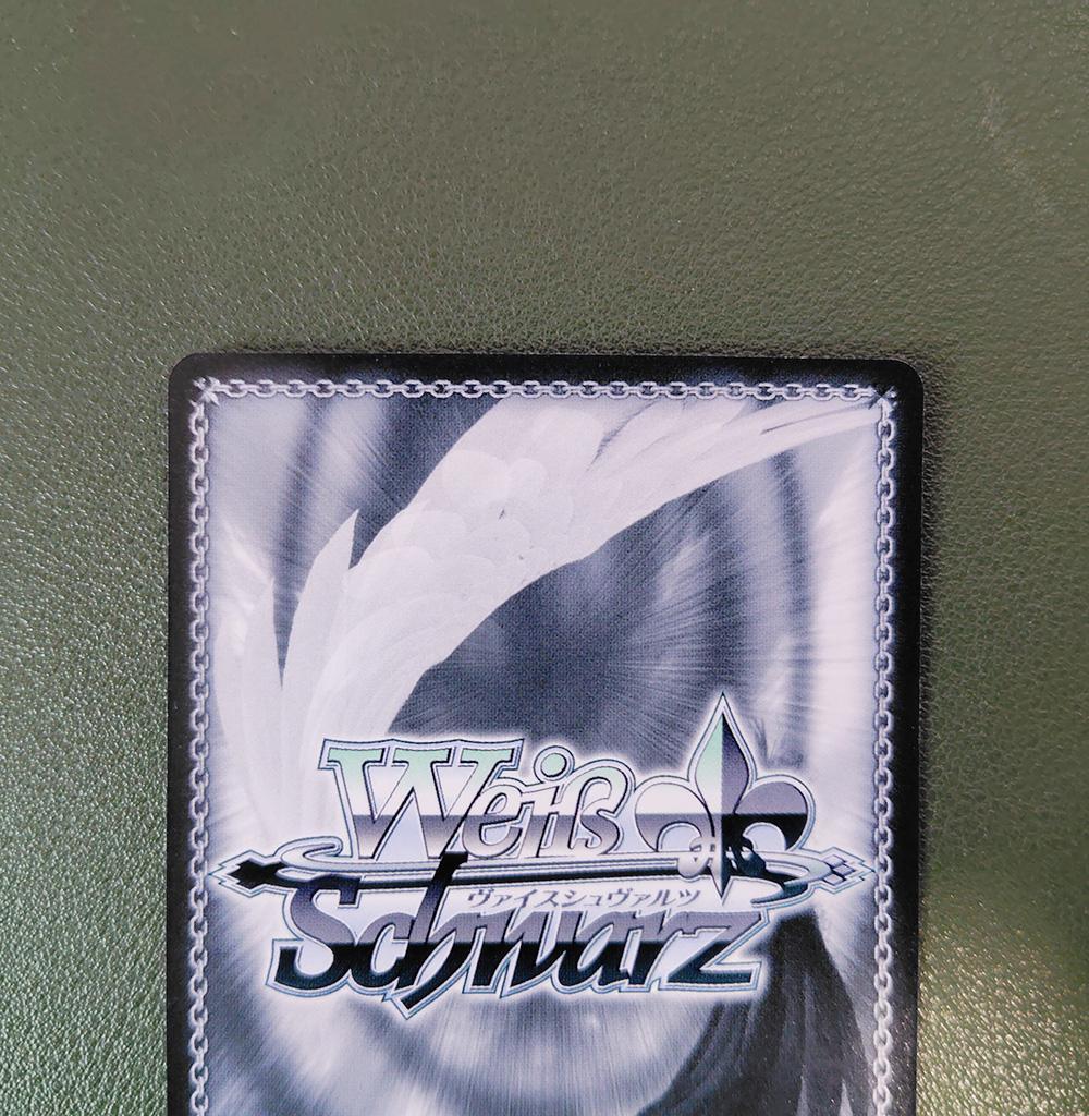 Weiss Schwarz Angel Beats! Weiß SP Sign "Solo Action Yuri" Angel Beats! — Japanese