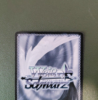 Weiss Schwarz Angel Beats! Weiß SP Sign "Solo Action Yuri" Angel Beats! — Japanese