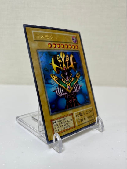 Yu-Gi-Oh Cosmo Queen — Japanese