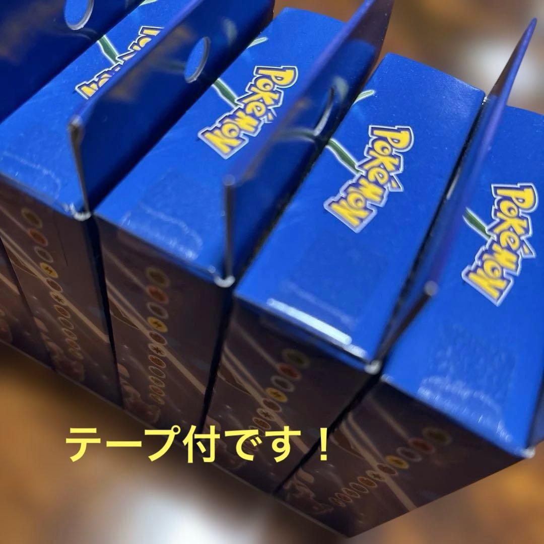 Pokemon Pokemon Trading Card Game Start Deck 100 Pack — Japanese