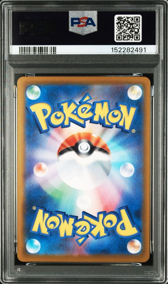 PSA 10 Pokemon Yveltal ex SR — M Expansion Pack Nihil Zero — Japanese