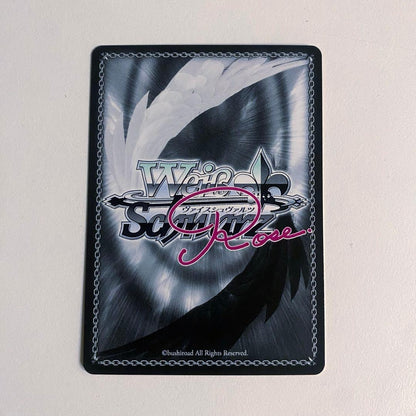 Weiss Schwarz Weiß Schwarz Rose AQUAPLUS Childhood Promise Kaname — Japanese