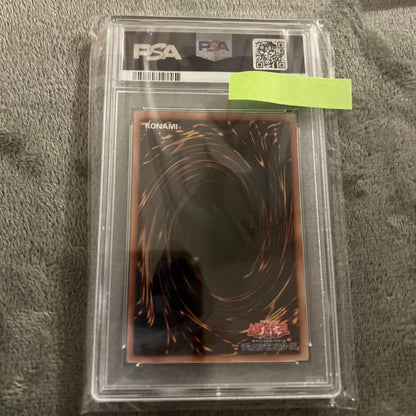PSA 8 Yu-Gi-Oh The Resurrected Evil King Hades — Japanese
