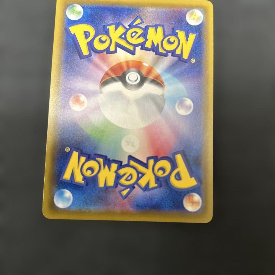 Pokemon Umbreon VMAX HR — S Enhanced Expansion Pack Eevee Heroes 094/069 — Japanese