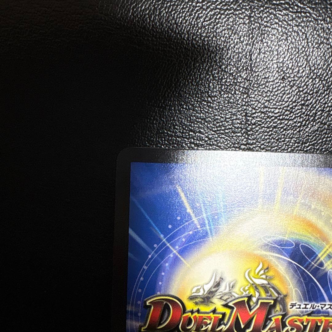 Duel Masters Honnoji Karen & Chaos Manta: The Traitorous Heroine — Japanese
