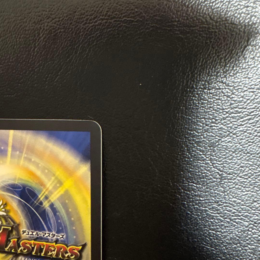 Duel Masters Honnoji Karen & Chaos Manta: The Traitorous Heroine — Japanese