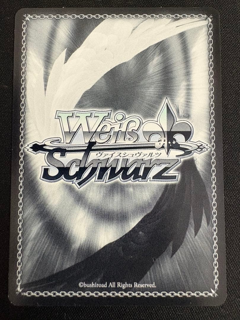 Weiss Schwarz Date A Live Blazing Black and White Stand Off — Japanese