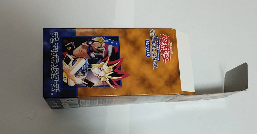 Yu-Gi-Oh Yu-Gi-Oh! Volume 7 Empty Box Box — Japanese