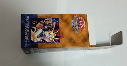 Yu-Gi-Oh Yu-Gi-Oh! Volume 7 Empty Box Box — Japanese