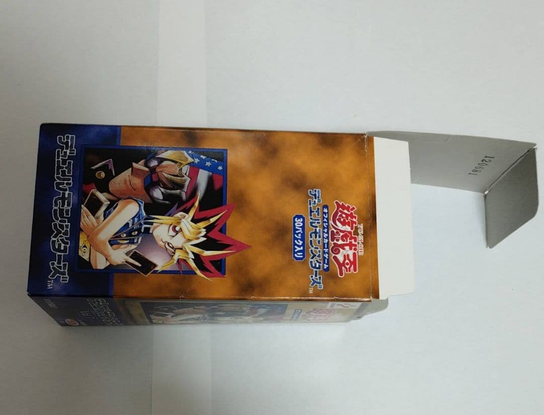 Yu-Gi-Oh Yu-Gi-Oh! Volume 7 Empty Box Box — Japanese