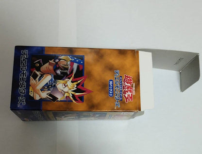 Yu-Gi-Oh Yu-Gi-Oh! Volume 7 Empty Box Box — Japanese