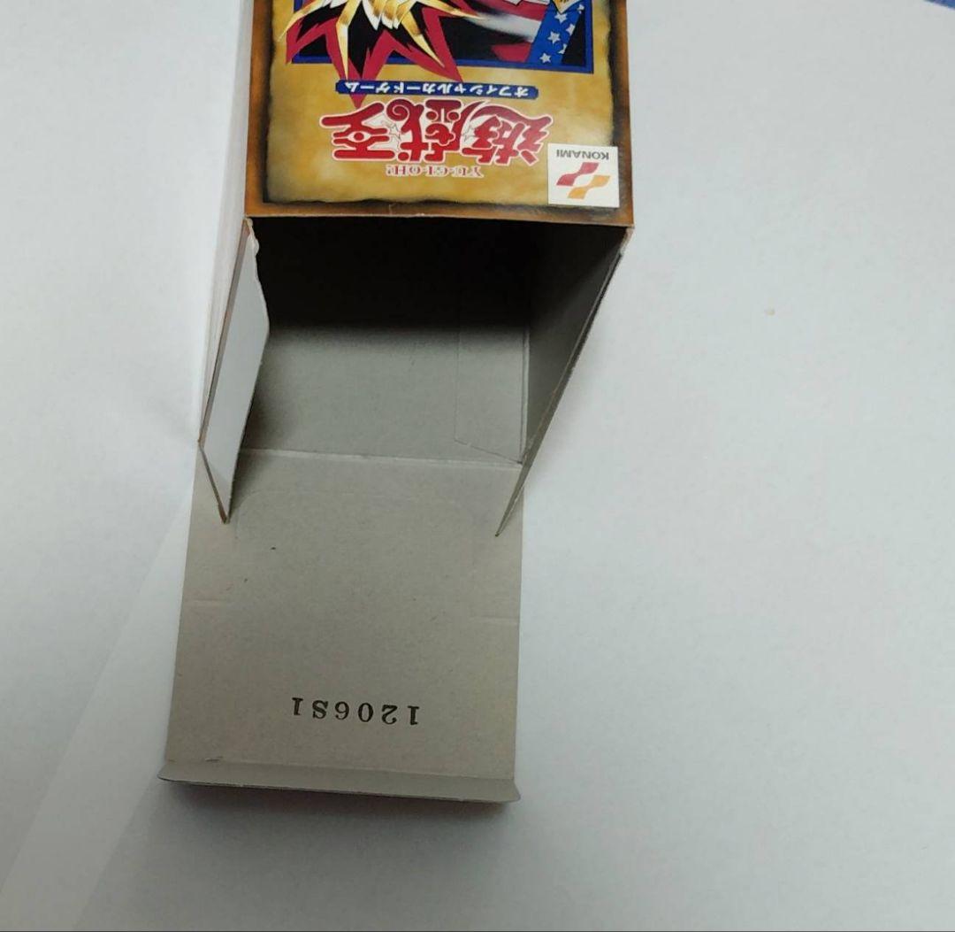 Yu-Gi-Oh Yu-Gi-Oh! Volume 7 Empty Box Box — Japanese