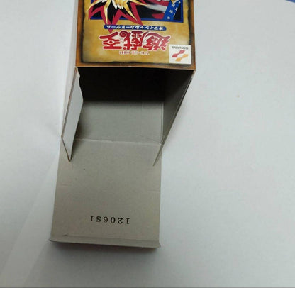Yu-Gi-Oh Yu-Gi-Oh! Volume 7 Empty Box Box — Japanese