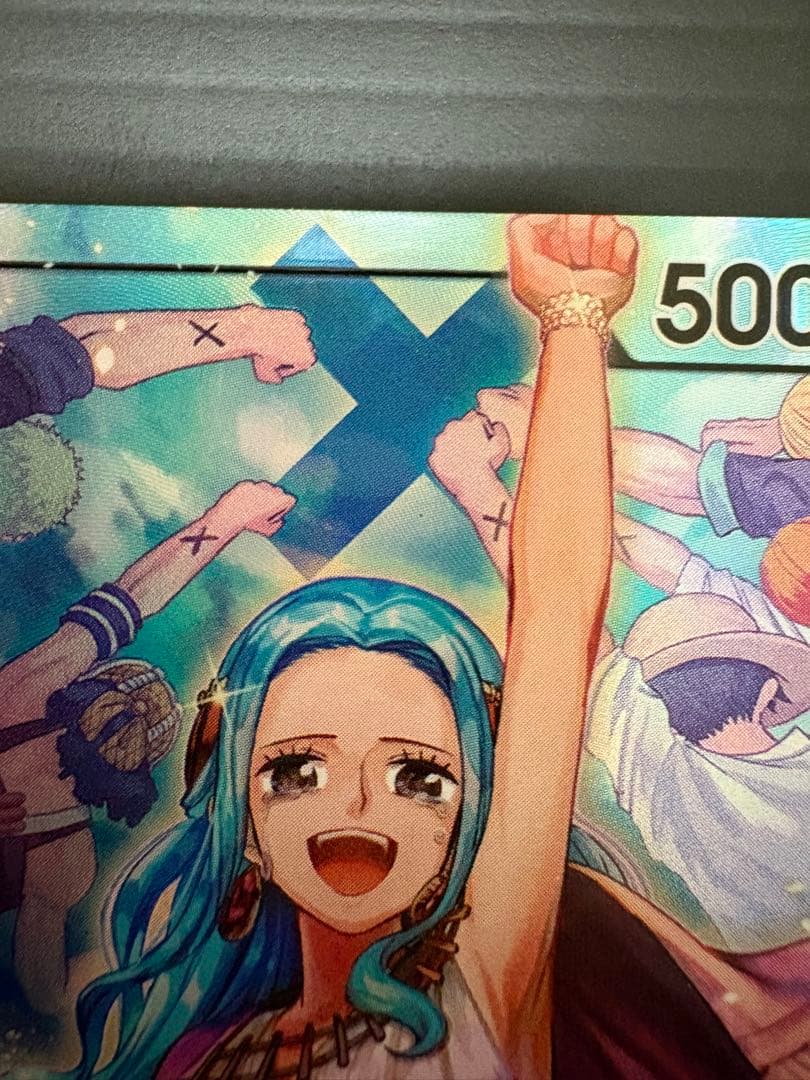 One Piece Nefertari Vivi L — Japanese