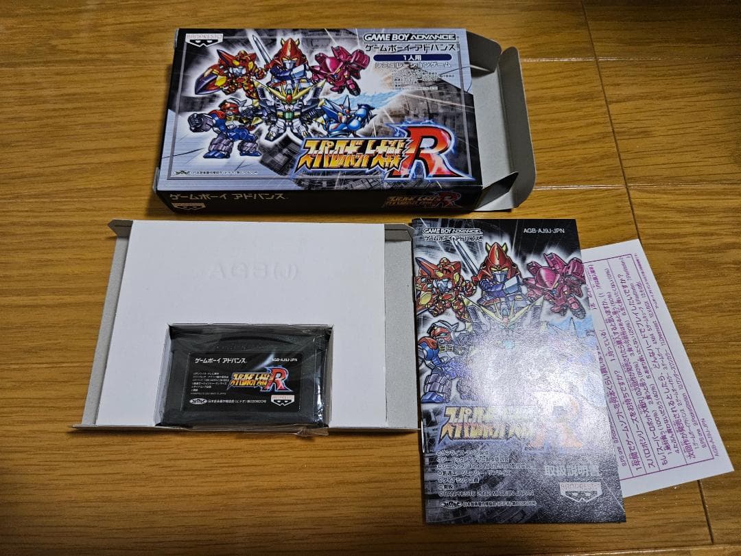 GBA Super Robot Wars R cartridge for Game Boy Advance in like new condition